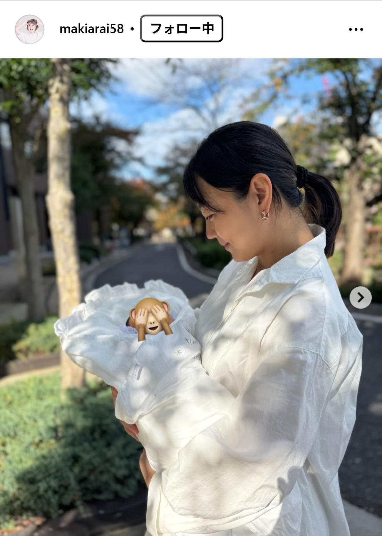 新井麻希アナのインスタグラムから