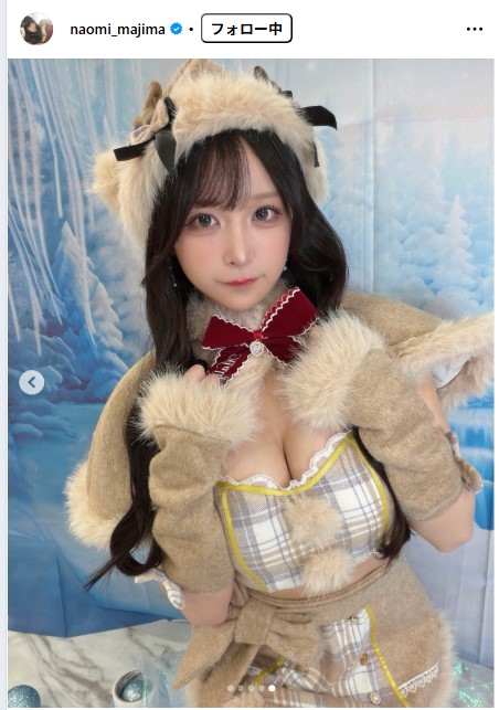 真島なおみのインスタグラムから