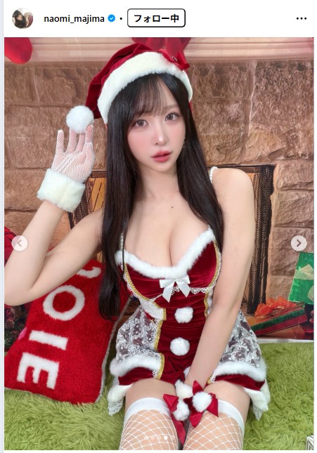真島なおみのインスタグラムから