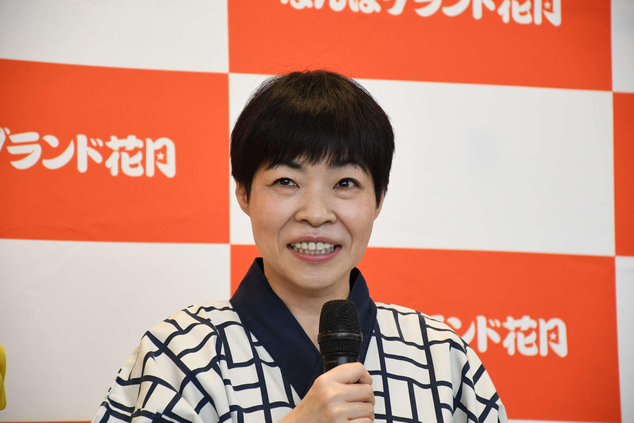 「なんばグランド花月　38周年キャンペーン」イベントに登場した山田花子（撮影・阪口孝志）