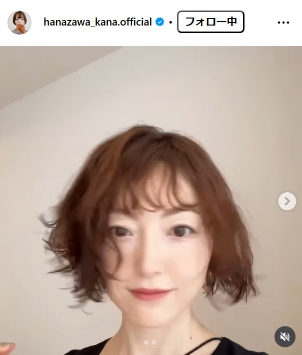 花澤香菜のXから
