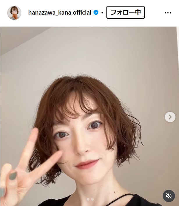 花澤香菜のXから