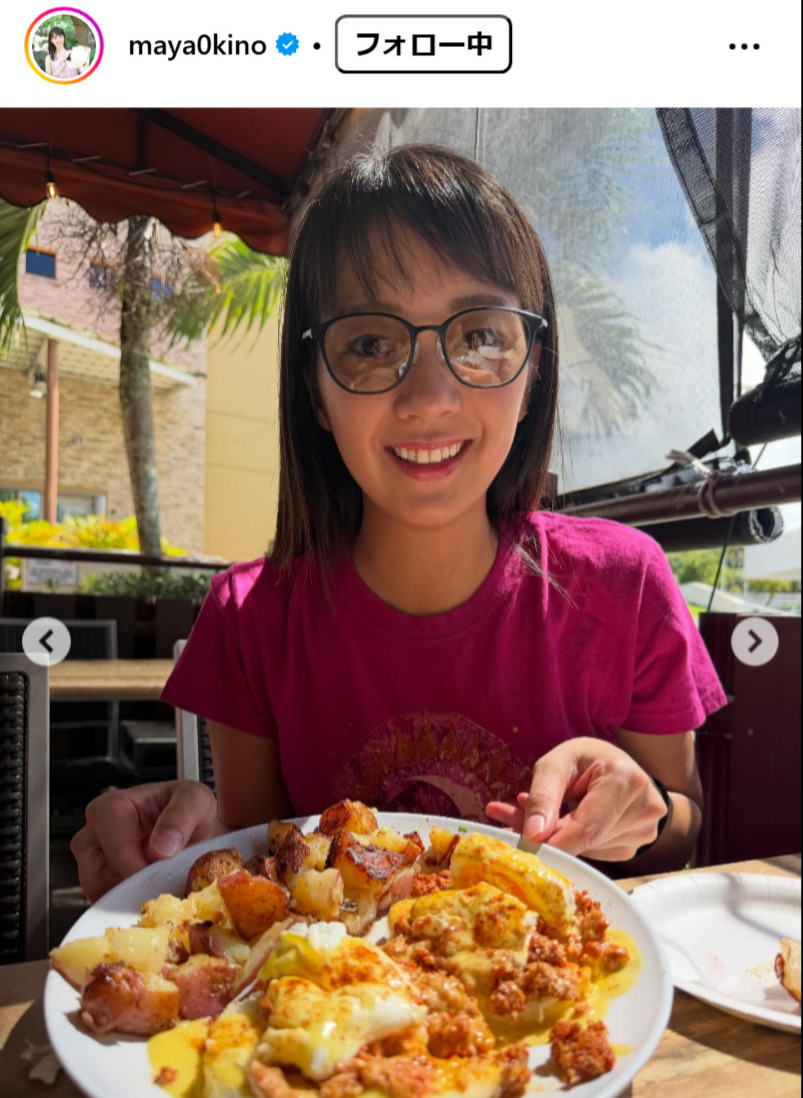 紀真耶アナのインスタグラムから