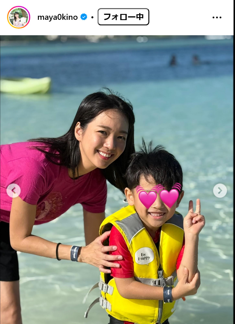 紀真耶アナのインスタグラムから
