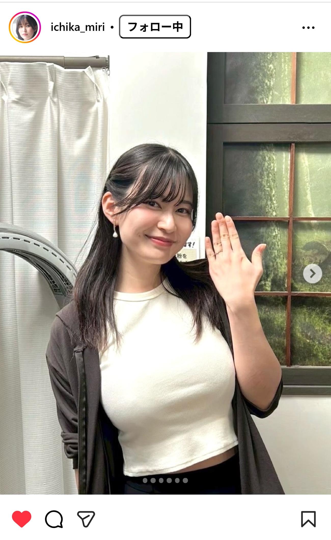 未梨一花のインスタグラムから