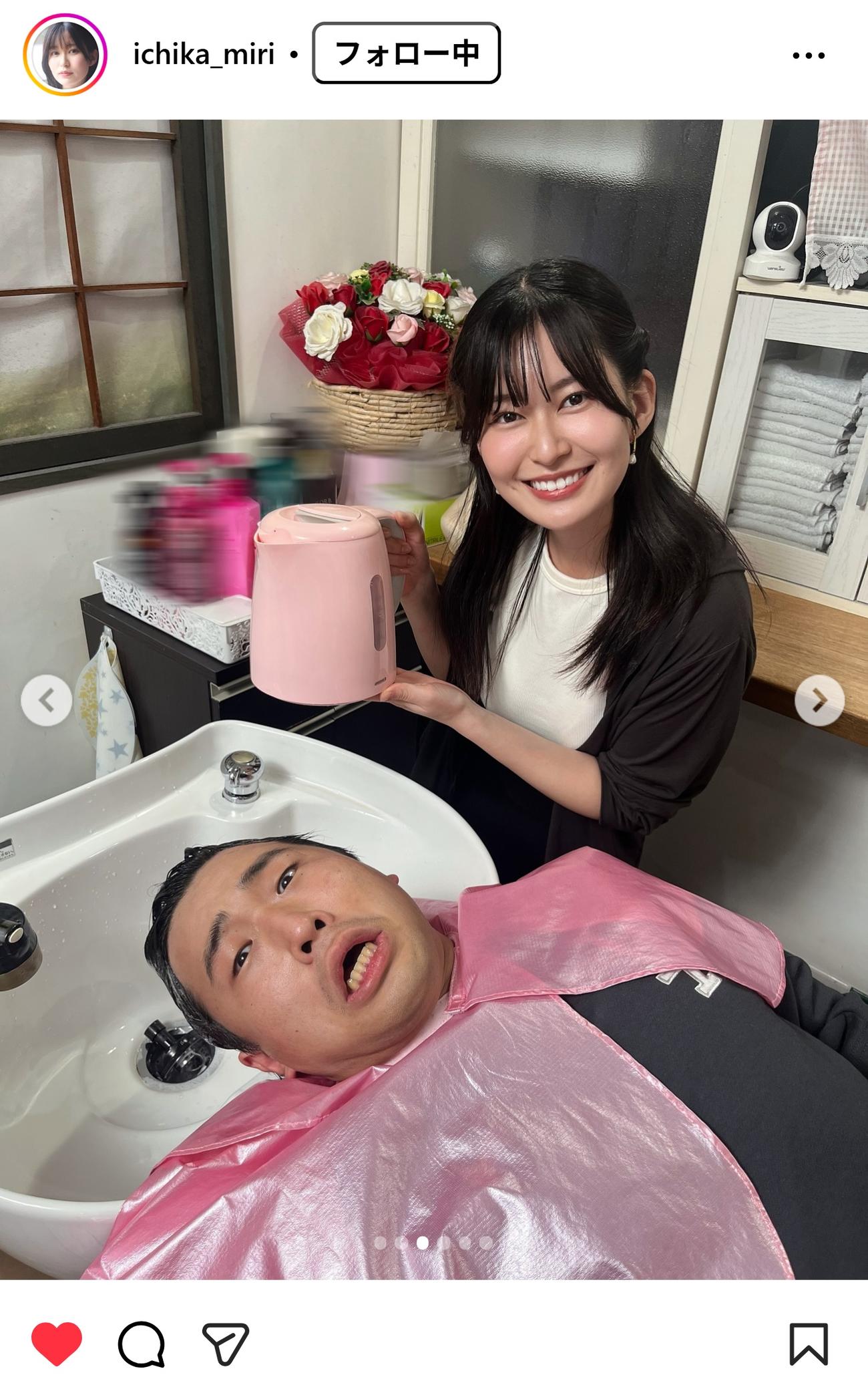 未梨一花のインスタグラムから