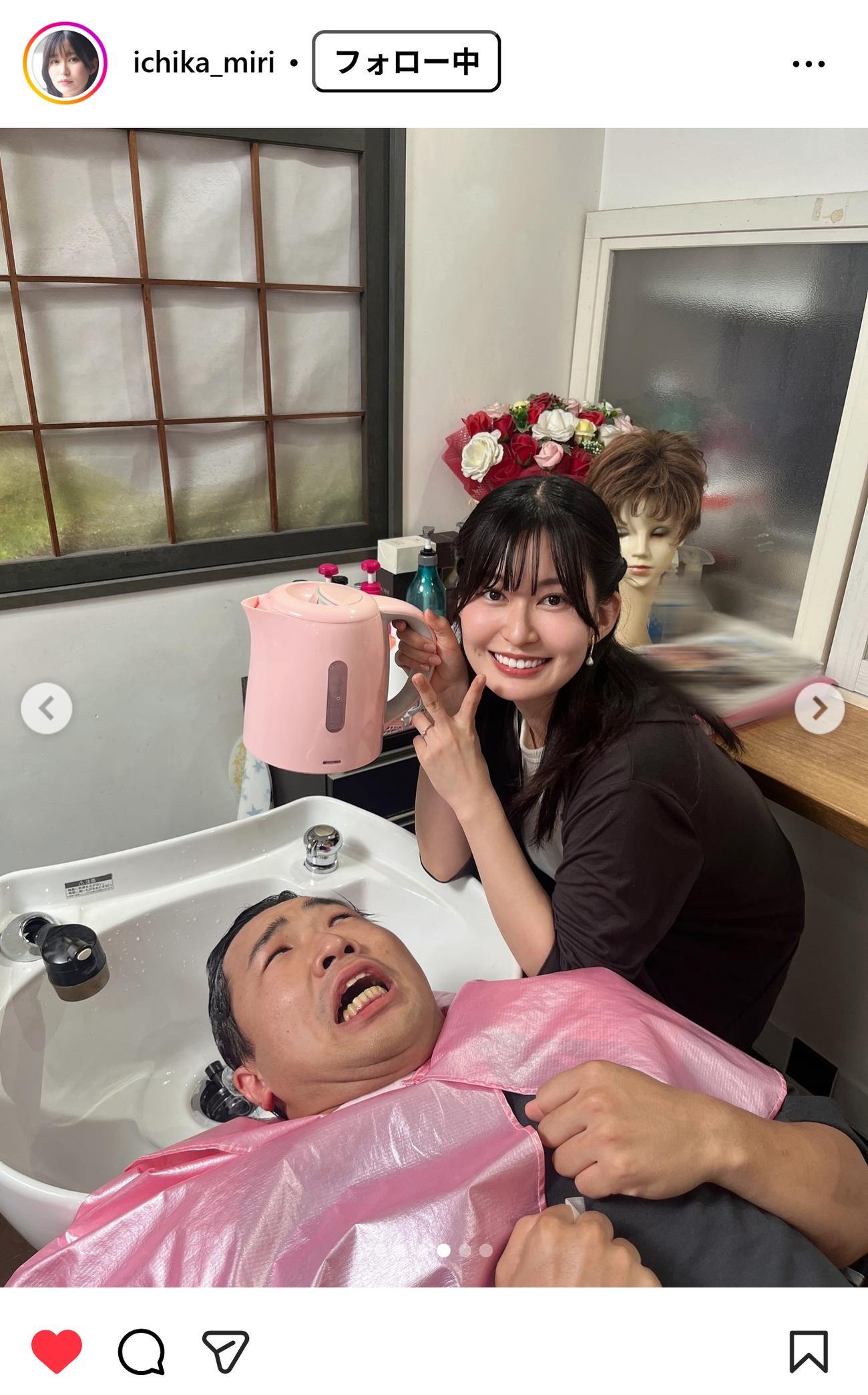 未梨一花のインスタグラムから