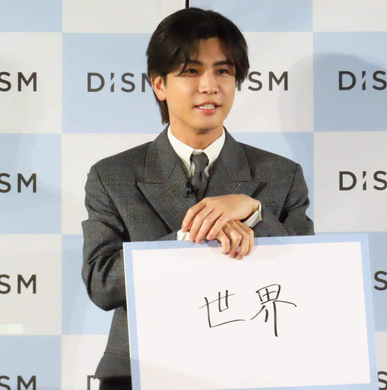 天才だと思う人を明かす岩田剛典