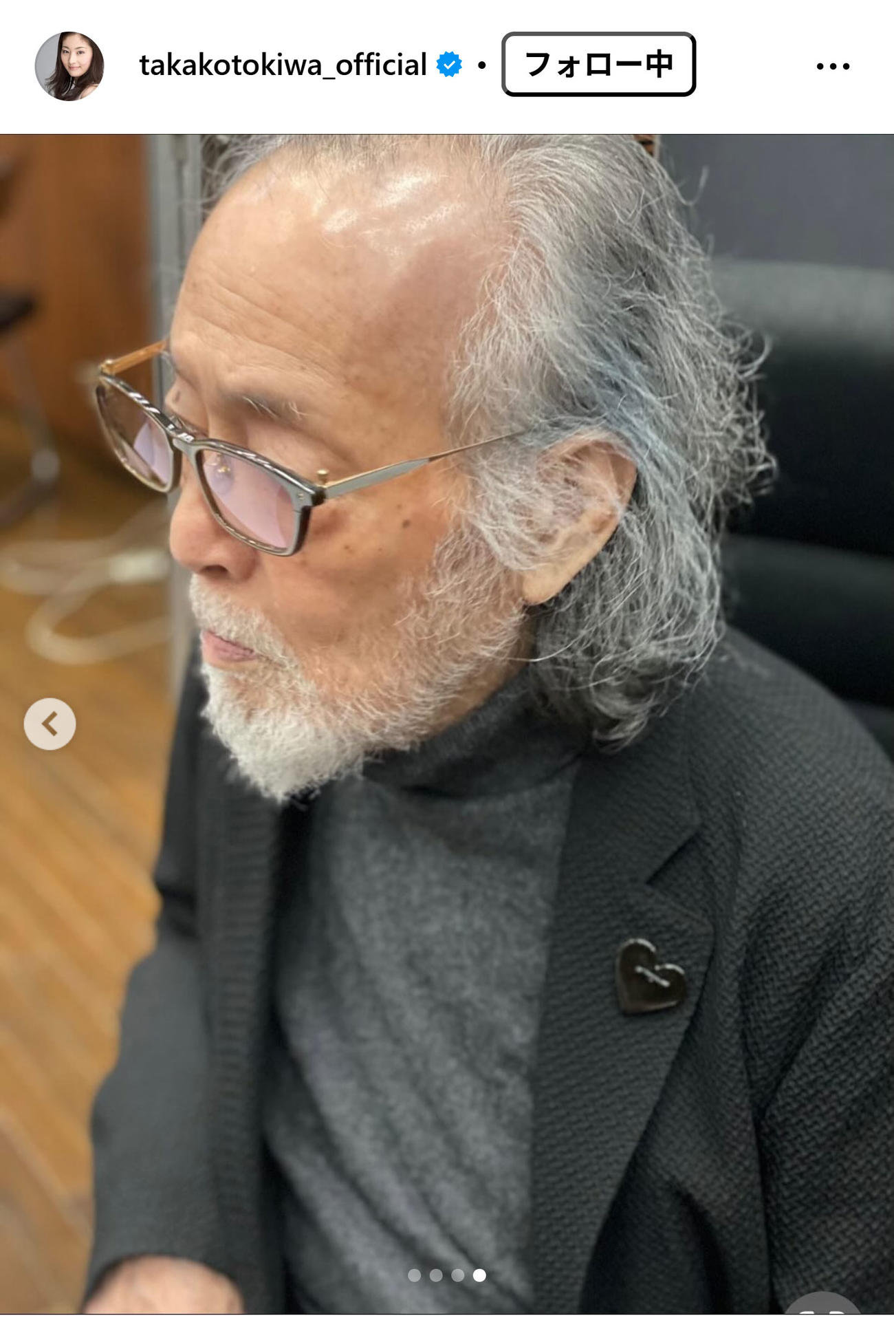 常盤貴子のインスタグラムから
