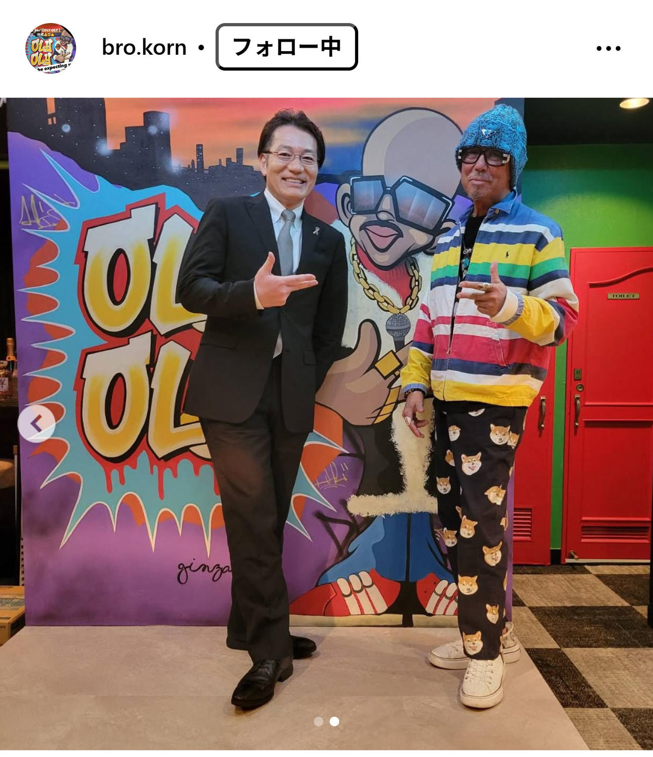 ブラザー・コーンのインスタグラムから