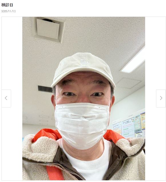 坂東彌十郎のブログから