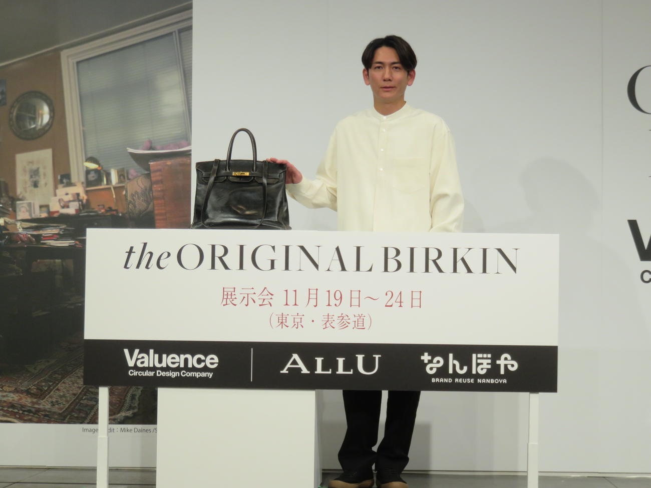 オリジナル・バーキンとバリュエンスジャパン社の嵜本晋輔社長