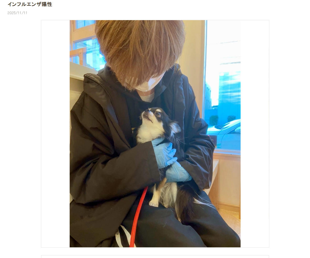 小柳ルミ子のブログから