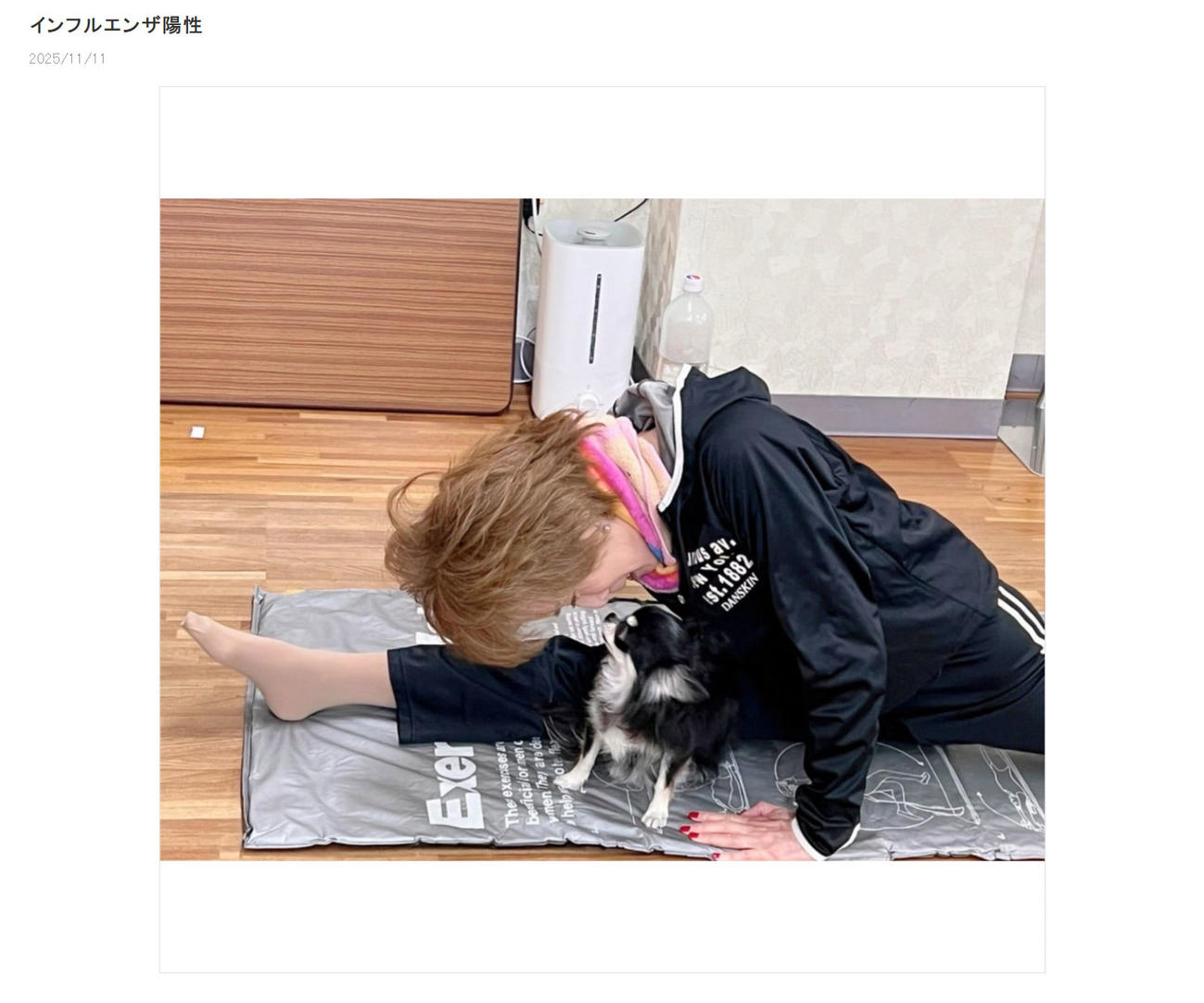 小柳ルミ子のブログから