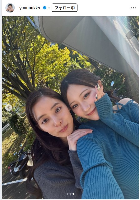 新木優子のインスタグラムから