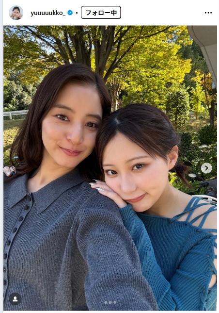 新木優子のインスタグラムから