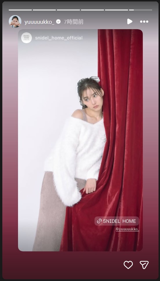 新木優子のストーリーズから