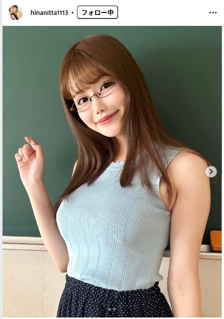 新田妃奈のインスタグラムから