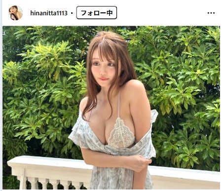 新田妃奈のインスタグラムから