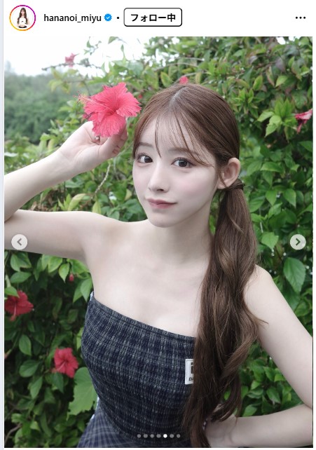 花乃衣美優のインスタグラムから