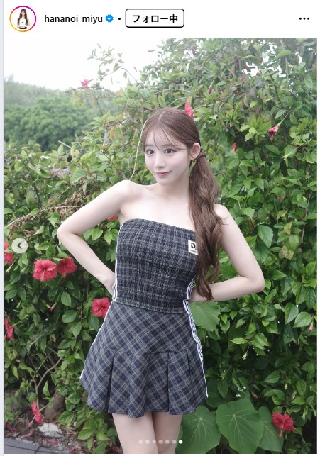 花乃衣美優のインスタグラムから