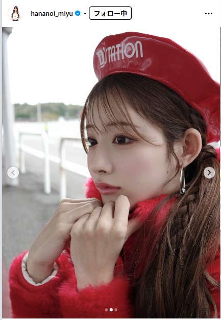 花乃衣美優のインスタグラムから