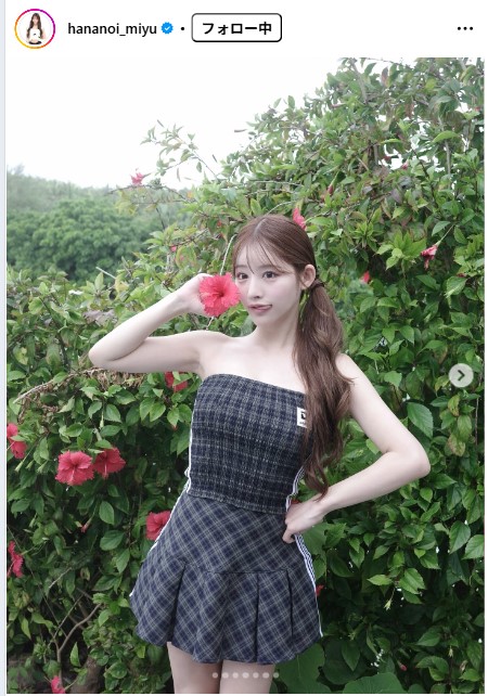 花乃衣美優のインスタグラムから