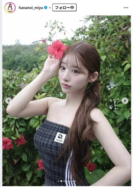 花乃衣美優のインスタグラムから