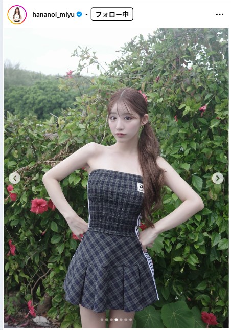 花乃衣美優のインスタグラムから