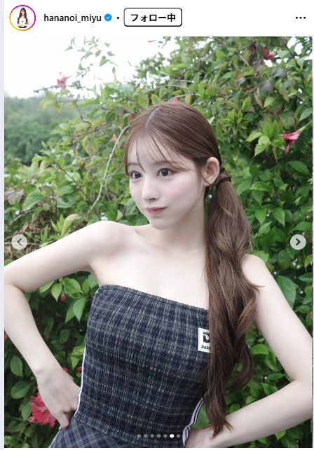 花乃衣美優のインスタグラムから