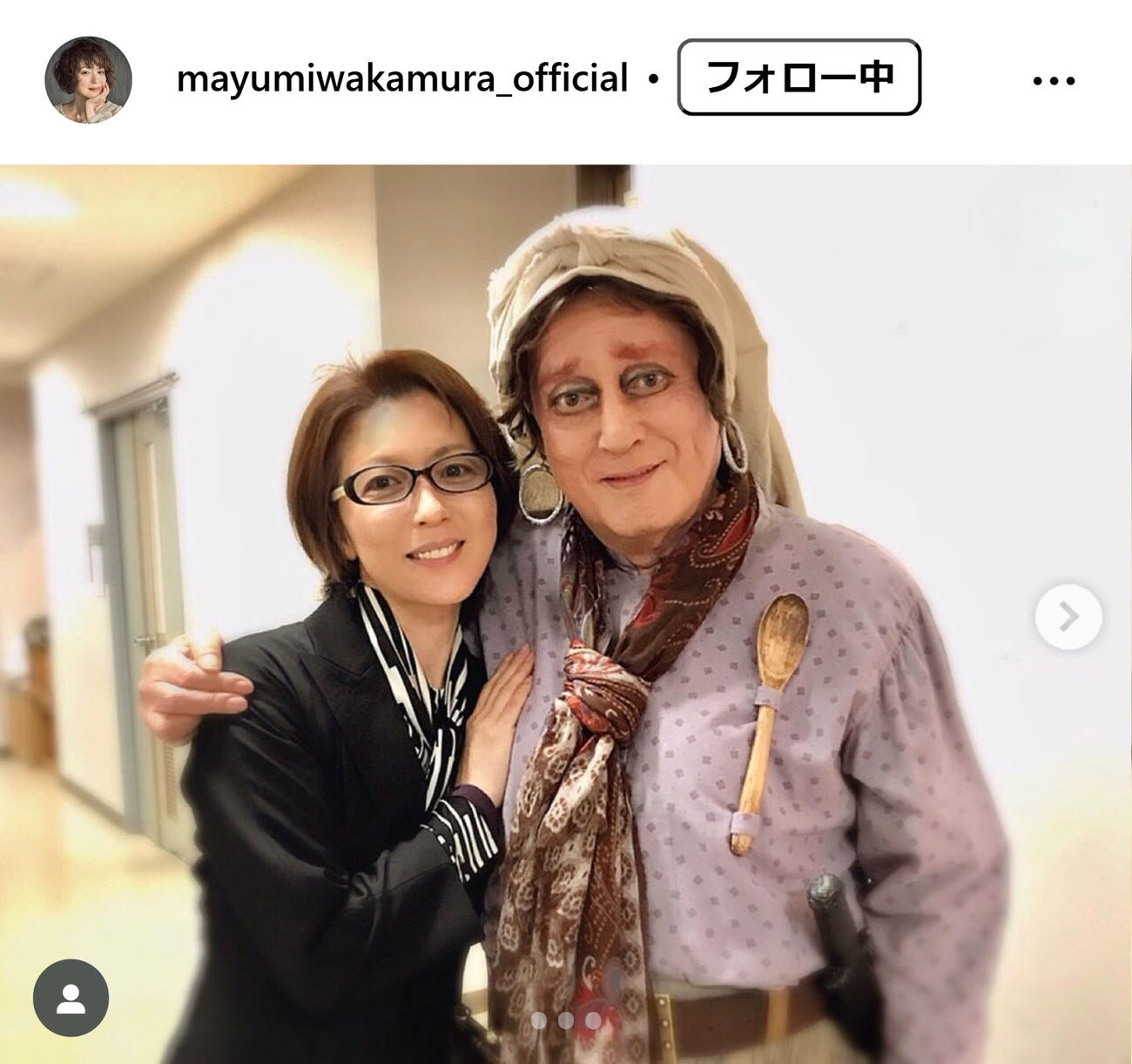 若村麻由美のインスタグラムから