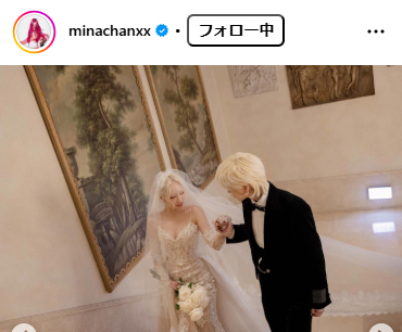 ちゃんみなのインスタグラムから