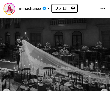 ちゃんみなのインスタグラムから