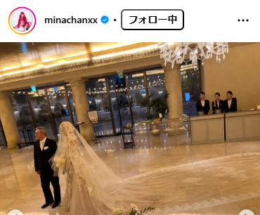 ちゃんみなのインスタグラムから
