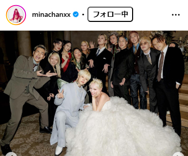 ちゃんみなのインスタグラムから