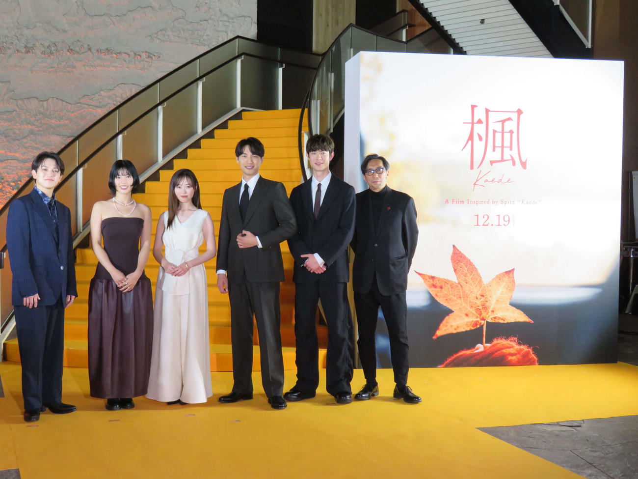 映画「楓」ジャパンプレミアに登壇した、左からTravis Japan宮近海斗、石井杏奈、福原遥、福士蒼汰、宮沢氷魚、行定勲監督（撮影・村上幸将）