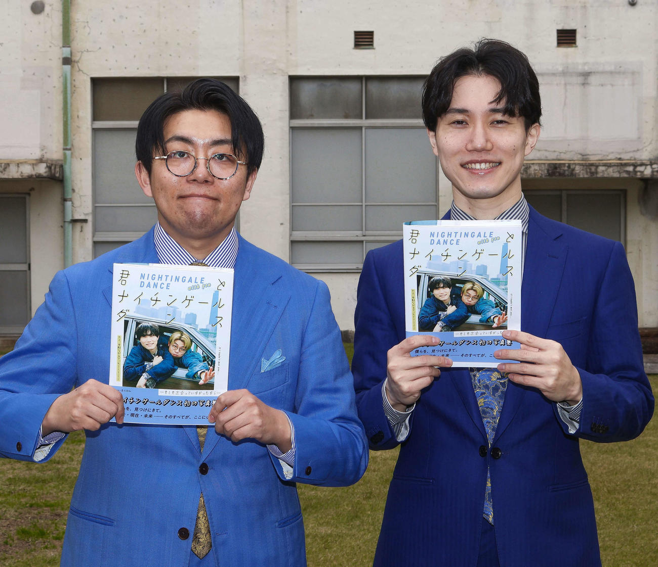 ナイチンゲールダンス初写真集発売M－1結果次第で売上増？「出版社の