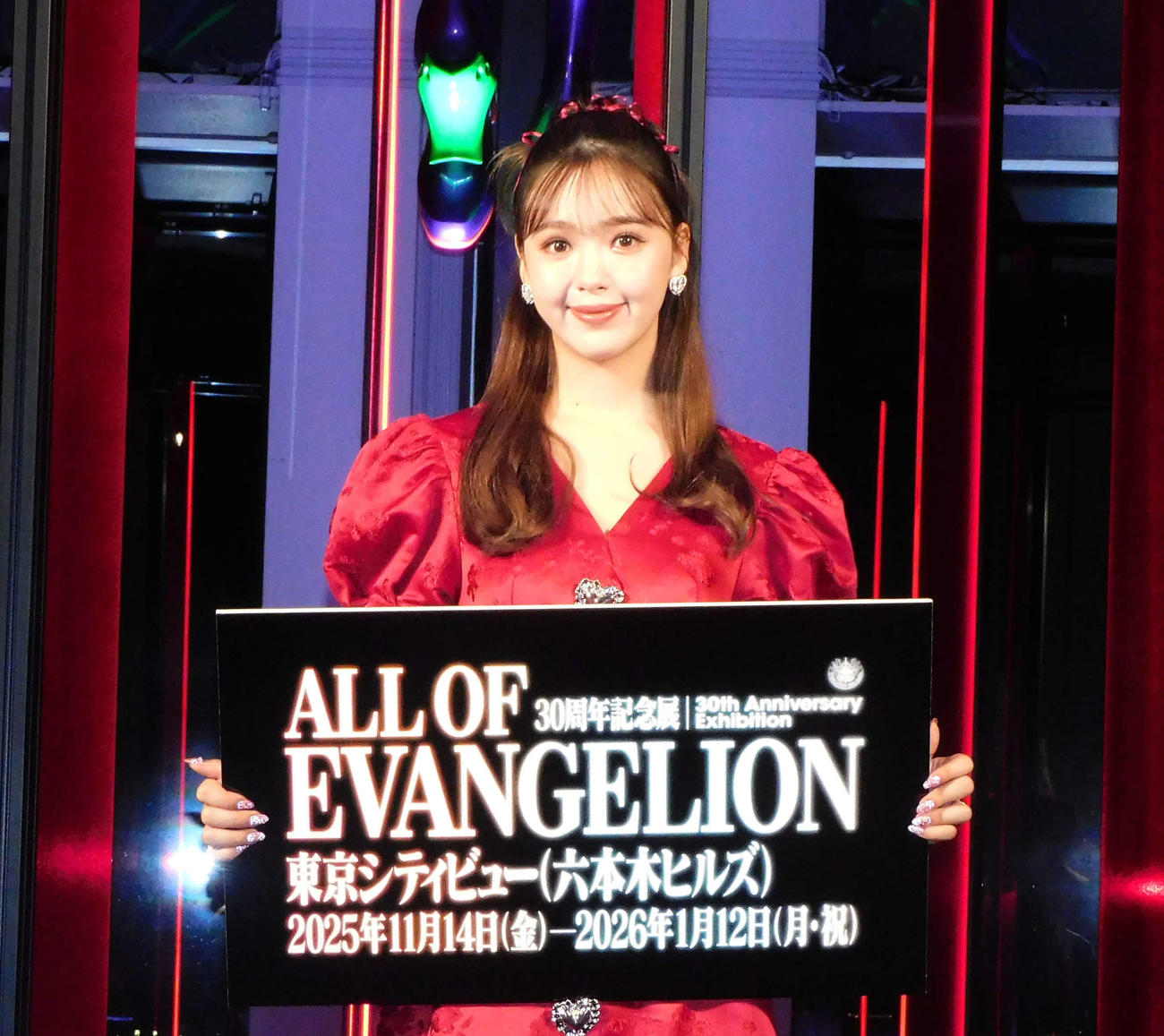 30周年記念展「ALL OF EVANGELION」オープニングセレモニーに出席した藤田ニコル（撮影・寺本吏輝）