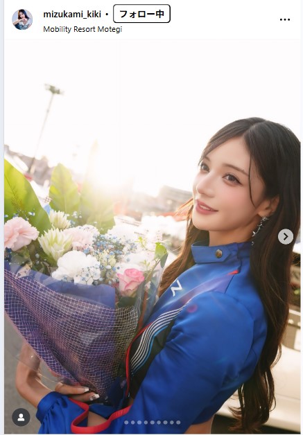 水神ききのインスタグラムから