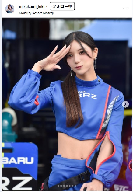 水神ききのインスタグラムから