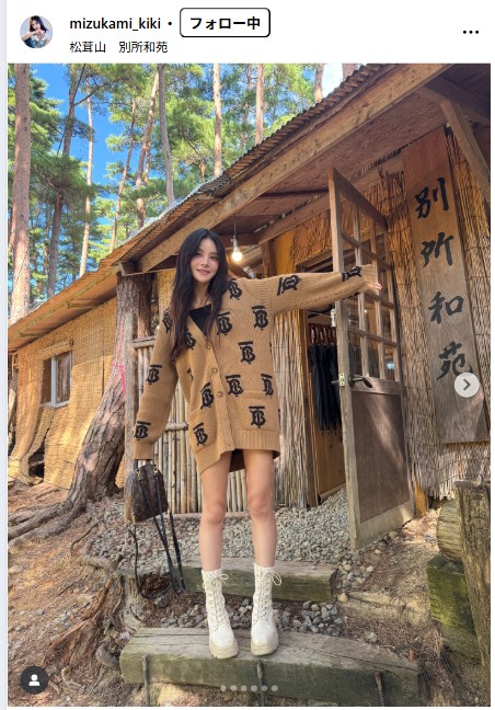水神ききのインスタグラムから