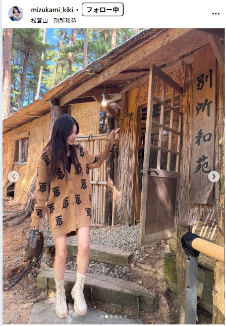 水神ききのインスタグラムから