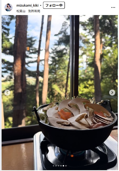 水神ききのインスタグラムから