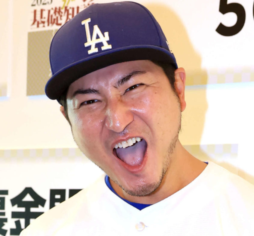 ミニタニ（24年12月撮影）