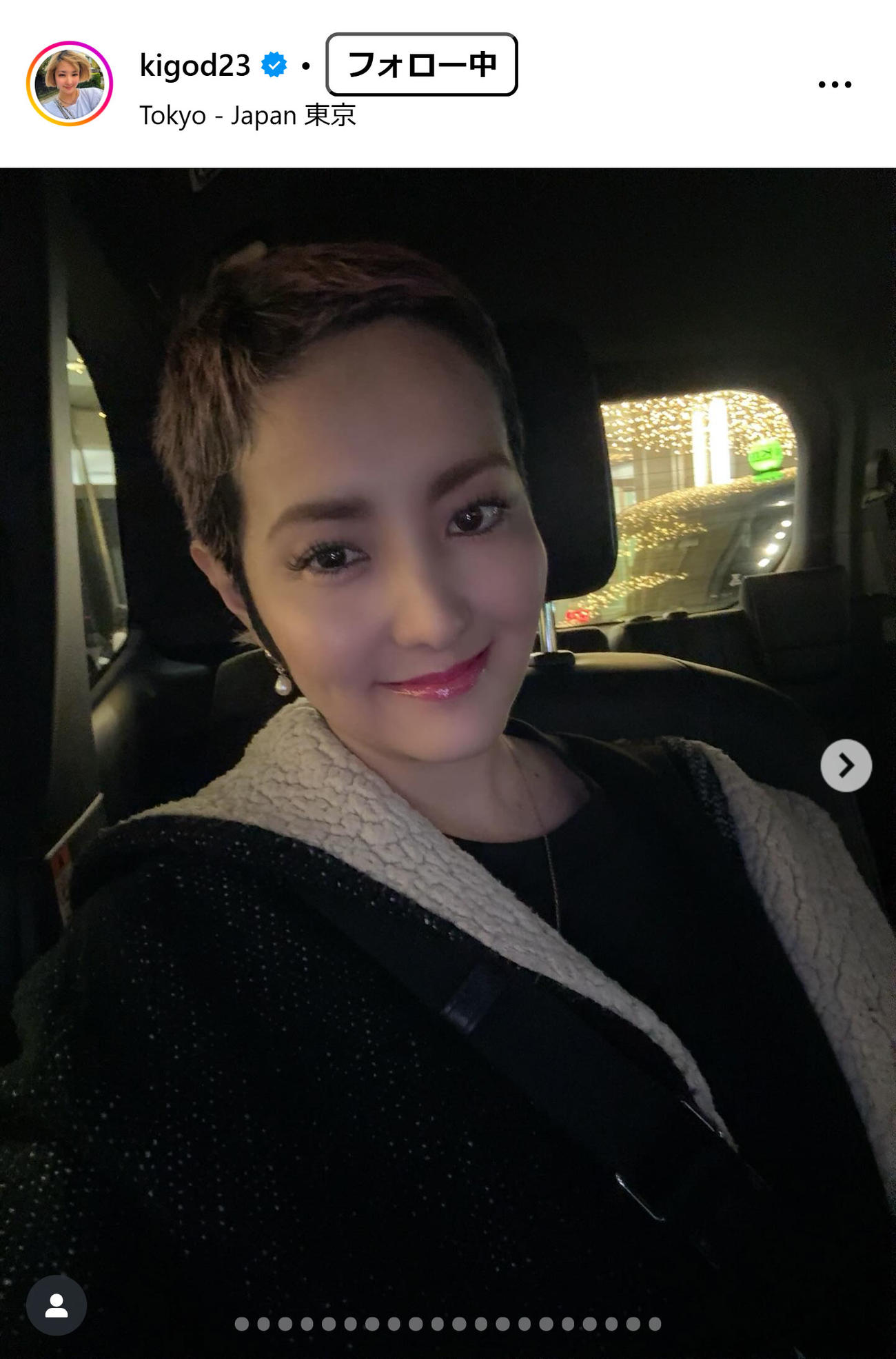 希良梨さんのインスタグラムから