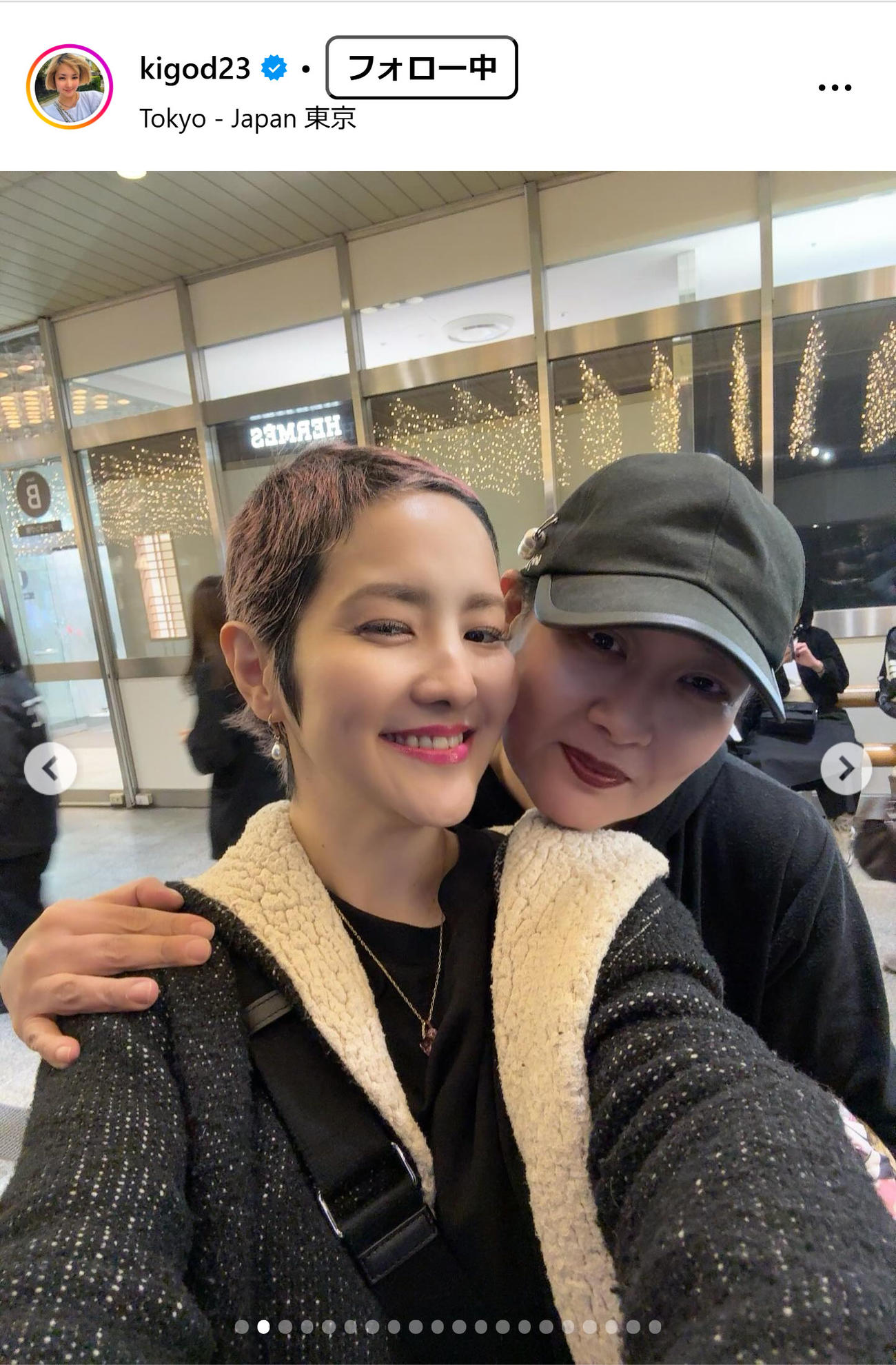 希良梨さんのインスタグラムから