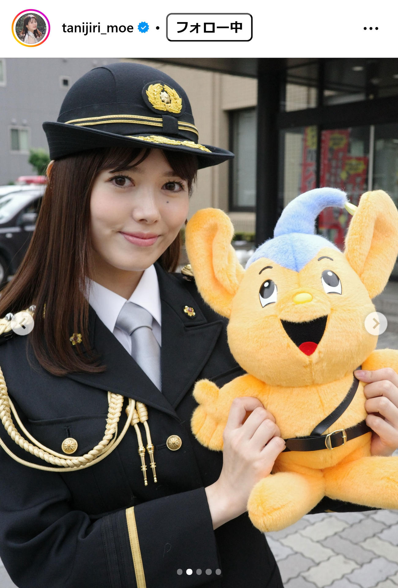 谷尻萌アナのインスタグラムから