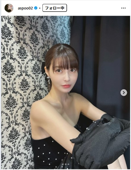 岸明日香のインスタグラムから