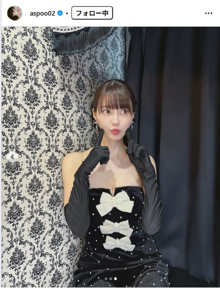 岸明日香のインスタグラムから