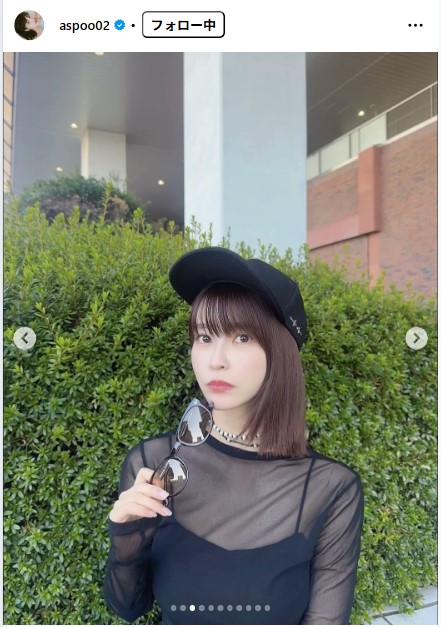 岸明日香のインスタグラムから